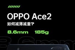 ace2最新爆料,揭秘病毒变异新动向