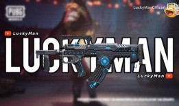 军需新军需最新爆料,最新爆料揭示军事装备革新趋势